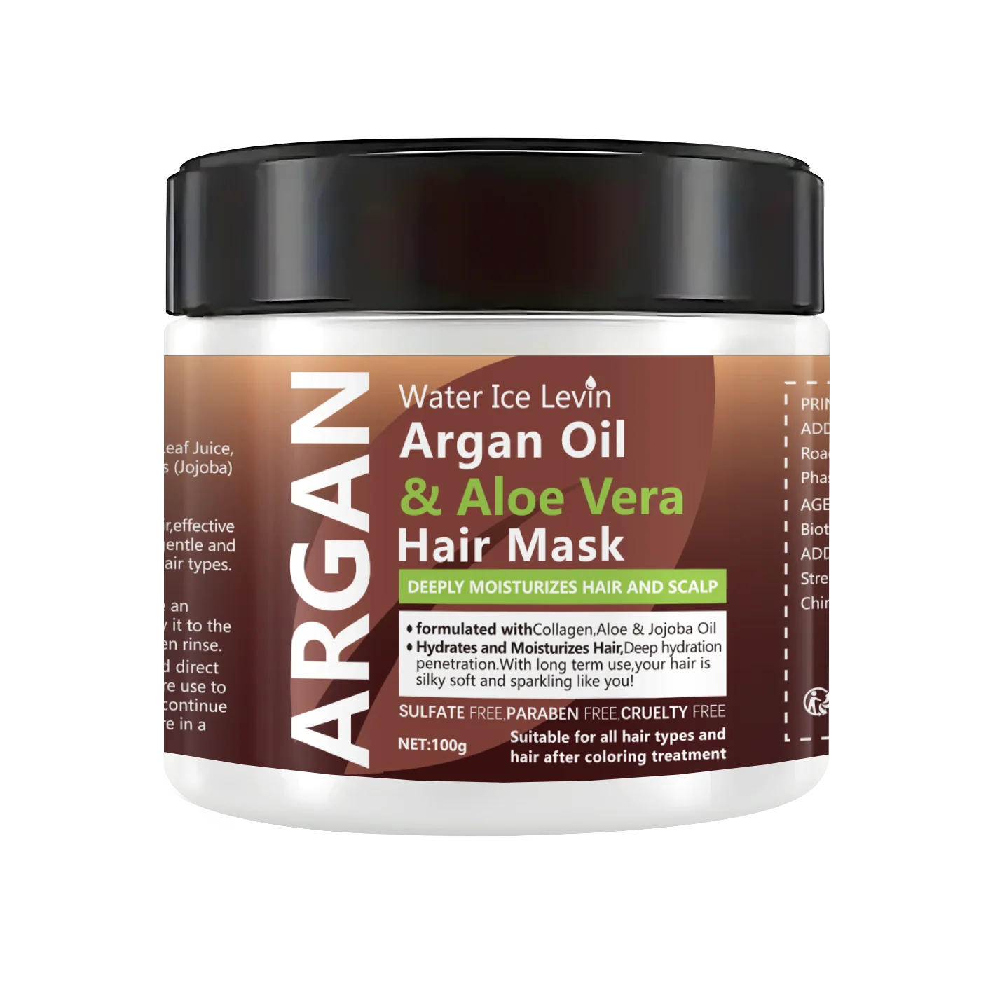 Masque capillaire à l'huile d'argan et à l'aloe vera : soin hydratant double action, contrôle  du sébum, douceur, brillance, réparation des cheveux abîmés et revitalisants.